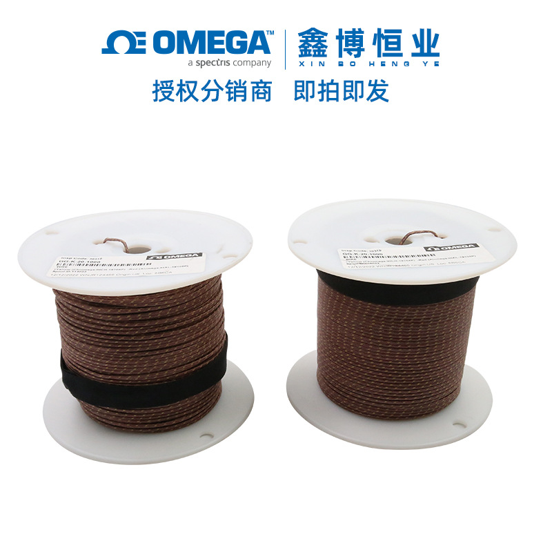 GG-K-20美国欧米热电偶感温线高温玻纤感测温线GG-K-20-SLE-BULK