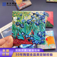 ��������ϵ���մɱ����N�Ҿ�ˇ�g�b�������С�YƷ�Y�ﶨ��