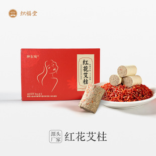 ��Ʒ�|���q���t����갬�����l��갬�q54����������