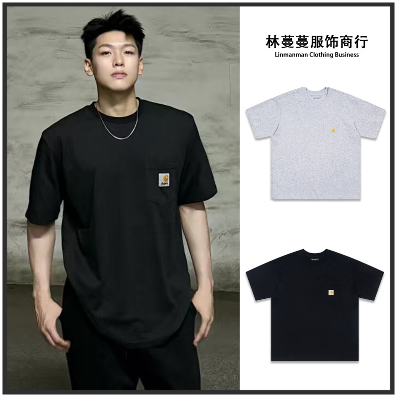 Carhartt Classic Pocket Short-Sleeve T-Shirt with Round Neck, Loose Fit, Casual Versatile Trendy Unisex Half-Sleeve Top