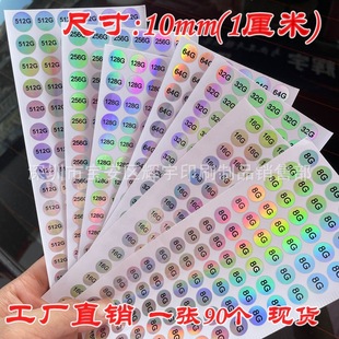 �֙C�ȴ��N���˺� �D���ˮ�����z 8 16 32 64 128 256G�������N