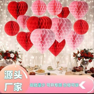 Honeycomb Paper Balls, Paper Lanterns, Hanging Decorations, Shopping Mall Window Displays, Valentine's Day Party, Wedding Decorations, Wedding Room Arrangement