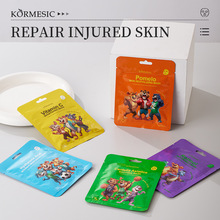 KORMESIC��ˮ��Ĥfacial mask����ͨAmazon�羳��ó��������