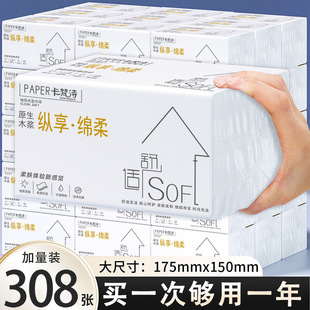 60�����ó鼈�����b���伈����y�b�Ӻ�o���ȡʽ������ͽ���