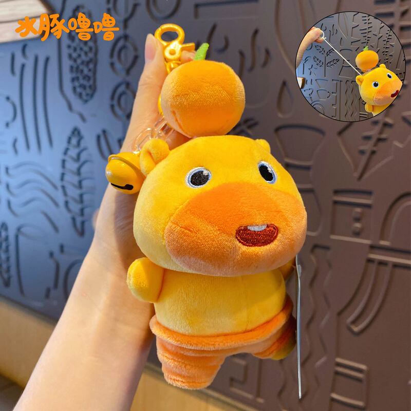 本物のカピバラぬいぐるみペンダントかわいいプルライン回転キーホルダーバッグキーチェーンリングペンダント|undefined