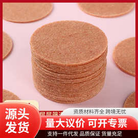 山楂片500g山楂圆片山楂条山楂糕开胃散装老式山楂饼蜜饯山东特产