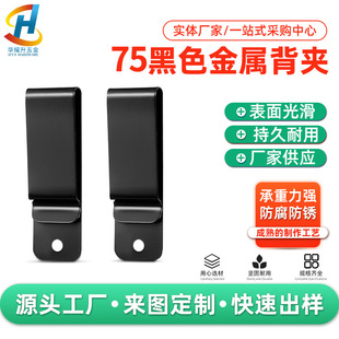 ������75�L��ɫ���ٱ��A �̶������A�S�����l�֙C�׹̶��A