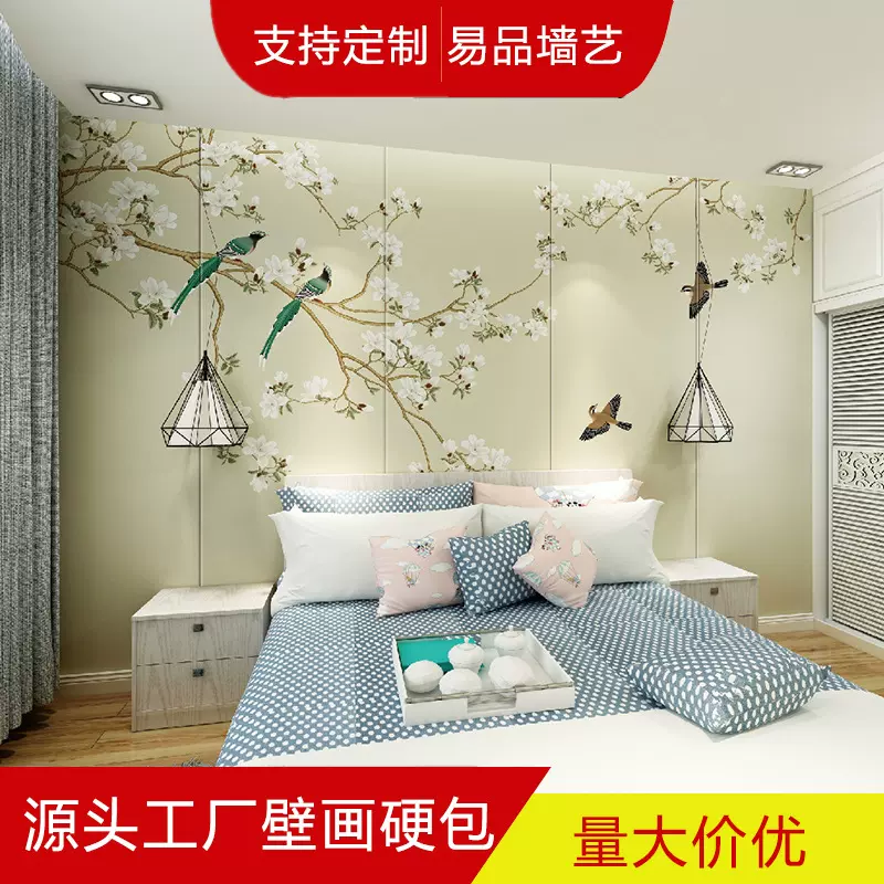 酒店宾馆电视墙卧室床头沙发壁画软装软包装饰工笔花鸟硬包背景墙
