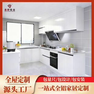ȫ�ݹ��S��C�X�Ͻ����w�N�������������ڙ�һ�w�������ü�����̨