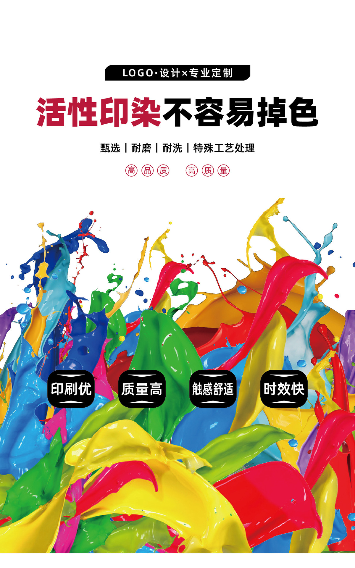 详情-09