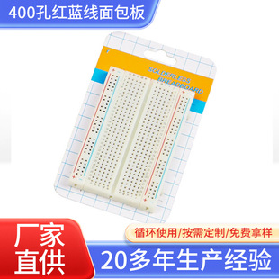 �S��400�׼t�{�������W������·���⺸�yԇ�嶴����Ӿ�·��