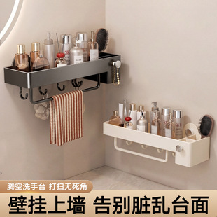 �l���g���Î������������ԡ�Ҡ����ռ{ϴ���g�ڒ�ʽ���������