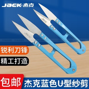 ��ԭ�S�����͏��ɼ���С�����F��ʮ�ֽ��ֹ����b���^����