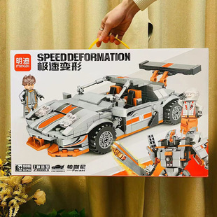 ��ͯ���ݘS��ƴ�b�eľС�w���к�ƴ��C����Ӗ������ߴ�YƷ���l