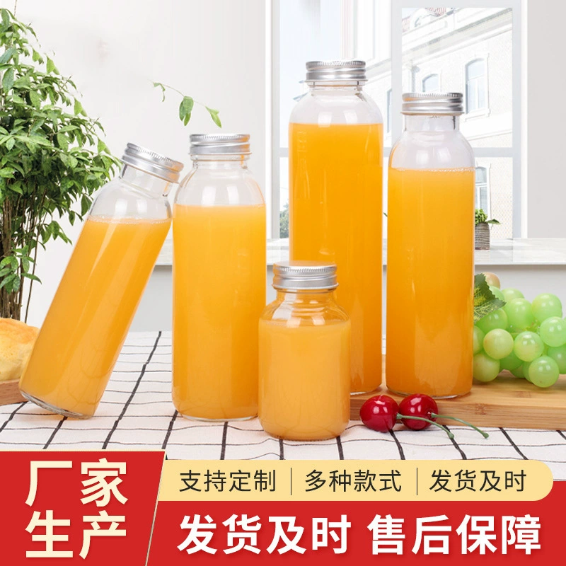 Стеклянная бутылка для чая Cold Break Бутылка для сока 350 мл с алюминиевой крышкой Бутылка для чая с молоком на вынос Герметичная прямая бутылка для фермента кофе