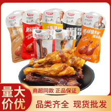 �ڿ�Ѿ������������������W�����uζ���e����������ʳ������ʳ