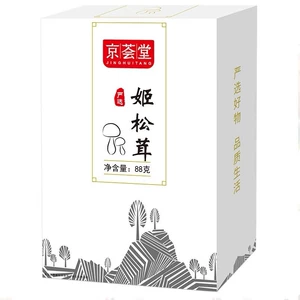 京荟堂 Agaricus blazei 88г сушеные грибы, хрустящие, нежные и освежающие ингредиенты для жаркого, рагу, супов и горячих блюд