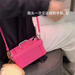 Creative Suitcase Storage Box Shell Iphone12Iphone15Promax Apple 13 Shell Personalized Anti-Fall Candy