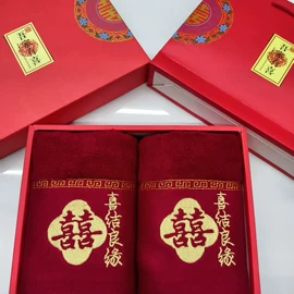 毛巾;情侣婚庆毛巾;方巾、中巾