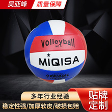 �����\��Ӗ������5̖����ɳ������Ӣ����ĸ�����w����Ʒ�S�����l