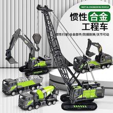 ��ͯ�Ͻ𹤳�܇��ߵ�܇�Ͻ�T�Է��濨܇ģ�͹���܇�ھ�C���