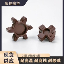 GS�����z÷���|XL�����S�����_�|FKM���z�p���|�����w14 19 24