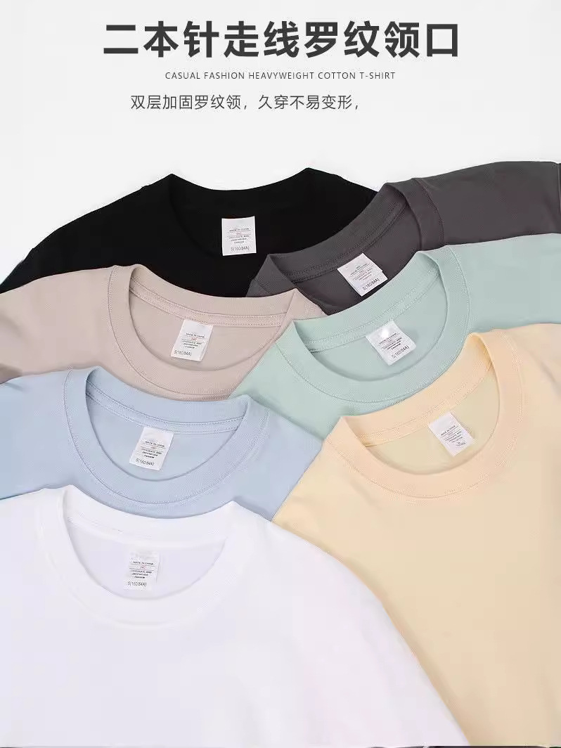 Camiseta básica de 230g para mujer, camiseta de manga larga de algodón puro para otoño, camiseta de cuello redondo de color sólido para parejas, venta al por mayor