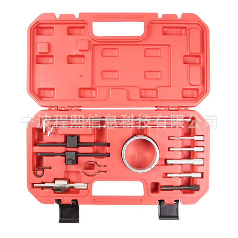 适用于雪铁龙标致正时工具 汽保汽修工具 雪铁龙工具