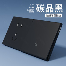 ���H늹���ɫ�w���_�P���ڠ��ϲ������86�Ͱ��b��������׎�USB