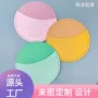 定制小巧防尘防水便携袋