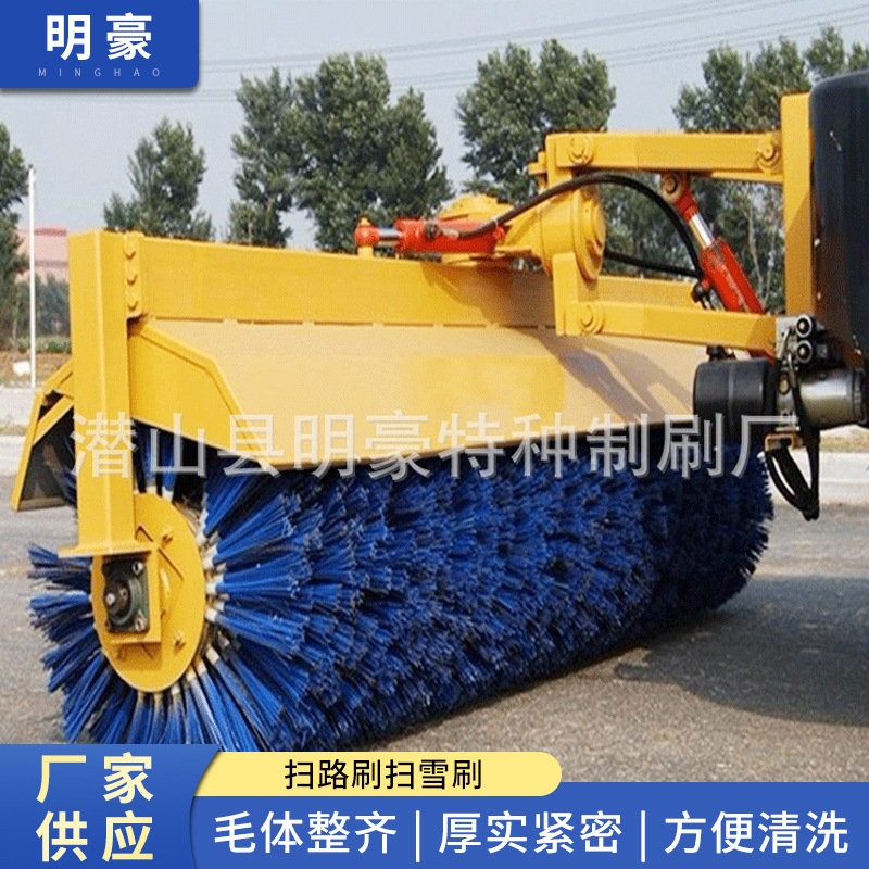厂家供应 环卫刷  扫路刷扫雪刷  环卫扫路刷  扫路刷 量大批发