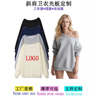 跨境欧美斜肩卫衣上衣女装个性宽松露肩显瘦纯色卫衣定制logo团服