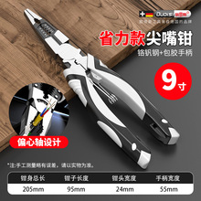�羳�����ϻ��Q����늹�����䓽z�X��늾��Q���b����б�ڼ����Q��