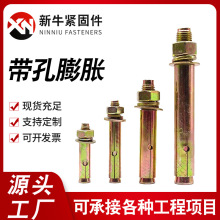 ���\��Û��˨����僲ʱ�ը��˨С�^��Û�z���L�F��������ݗU