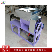 平菇木耳装袋机 电磁离合自动装袋机 香菇全自动装袋机