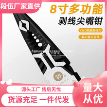 �ձ����������Q�๦��5��һ䓽z�Q��𹤾ߴ�ȫ8���Q��늹����^�Q