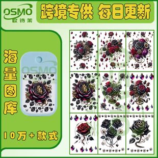 õ��ϵ�� 45ml���Fƿ�N ���N�Pӛ���N UVDTF�Dӡ�N �羳10�f+Ŀ�