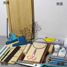 �q���������ֹ��� ��ľ��z���i��ˢ�A���޽q�������˻�