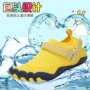 透气夏季儿童亲子溯溪鞋