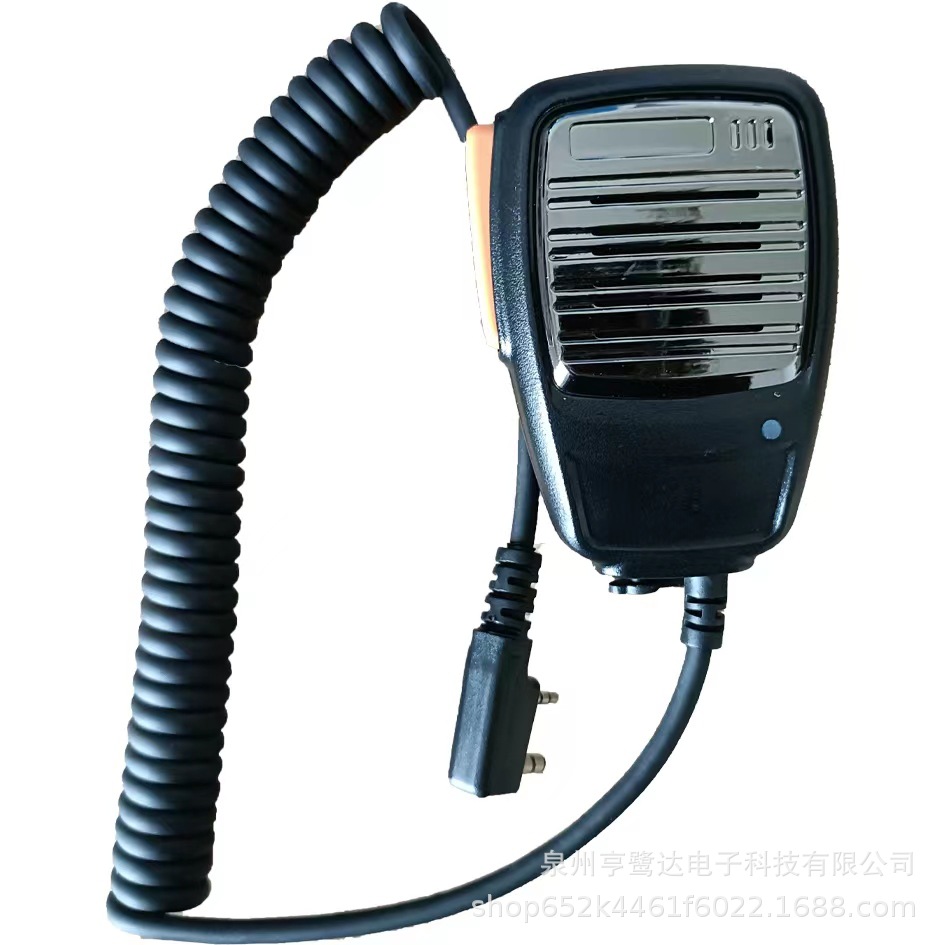 high-end hand microphone for walkie-talkies