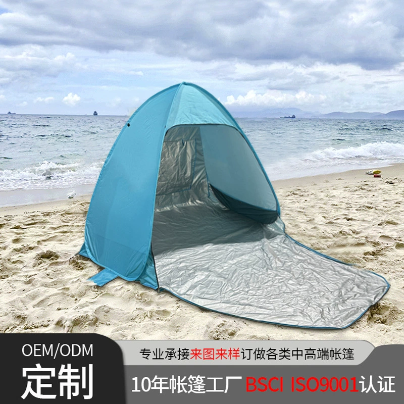 Travel beach handheld folding tent for camping