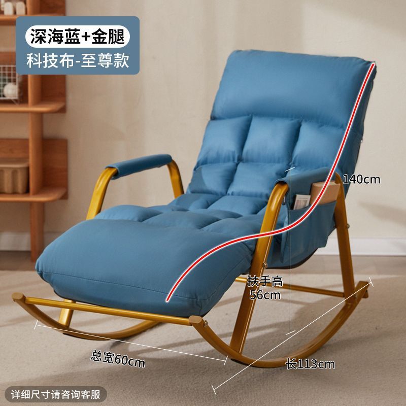 슈프림 페달 모델 사파이어 블루 + 골드 다리 [방수 기술 천 + 탈부착 및 세탁 가능]