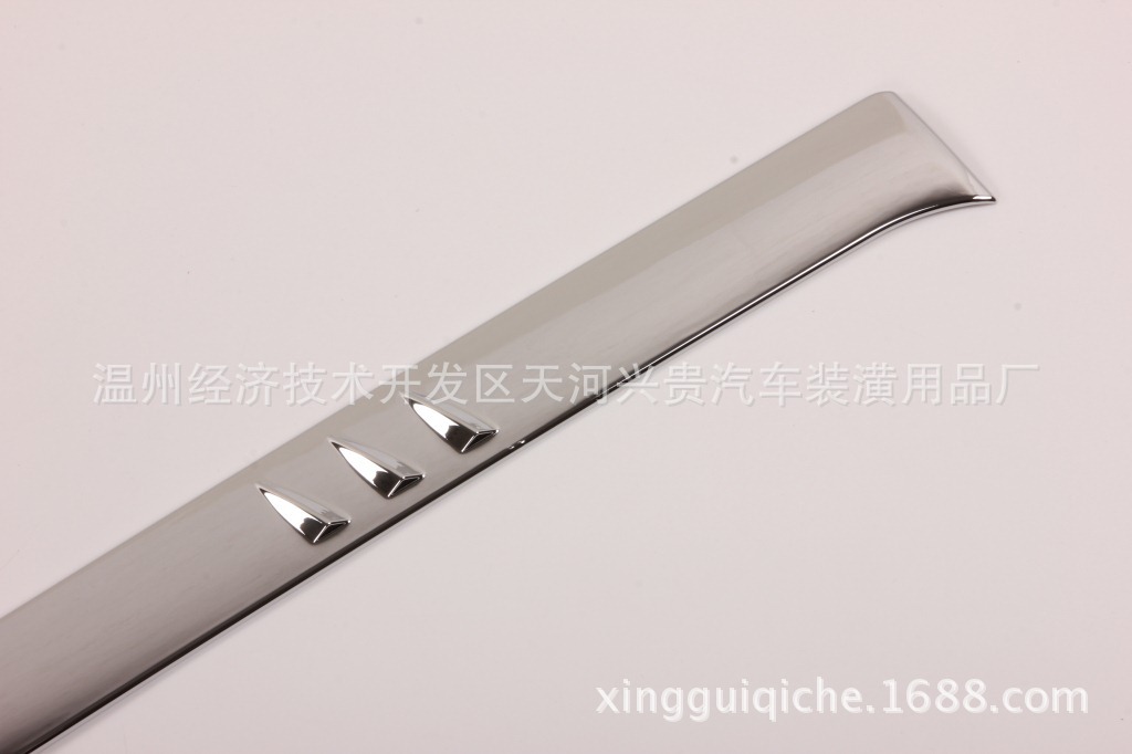 Suitable for 18 Prado/18 Overbearing Front Hood Trim 5-Piece Set of Body Modification Products
