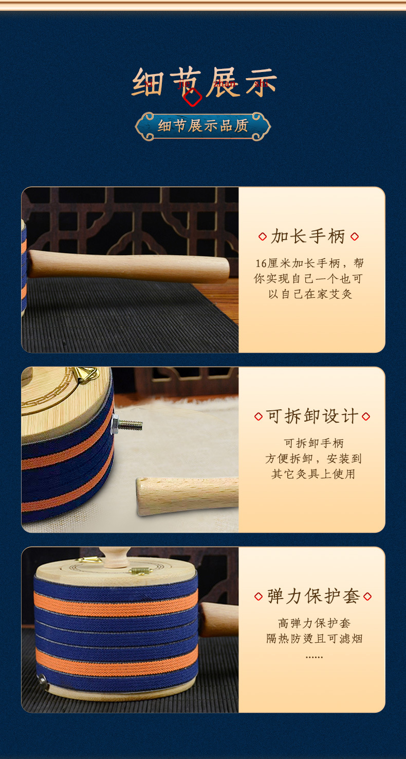 Portable Bamboo Moxa Box Smokeless Moxibustion Device for Home Use Handheld Moxa Roll Holder specifications