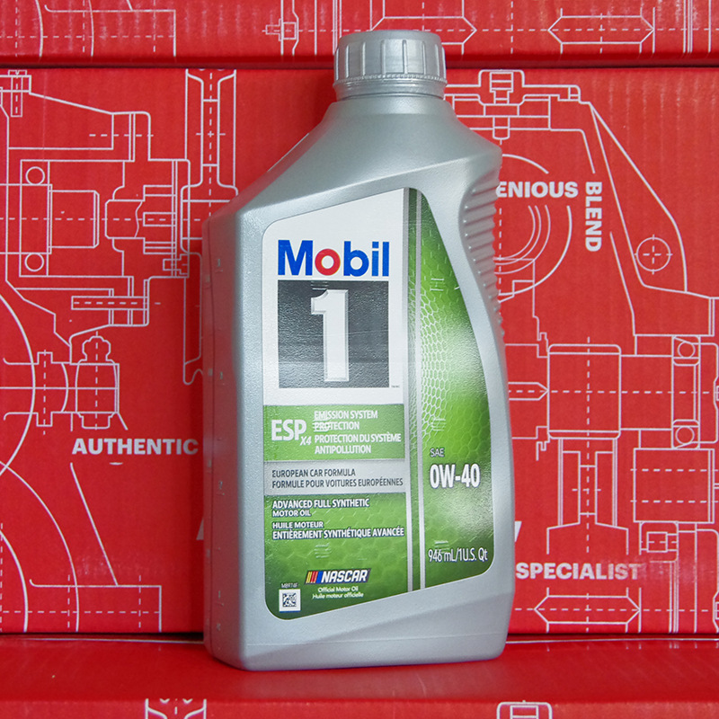 美孚一1号 ESP 0W-40 进口全合成机油适用沃尔沃奔驰宝马大众奥迪