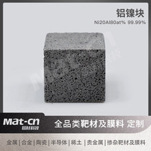 X應KNiAlw Ќ򞱡ĤƂ 늴Ĥ̫ܱ