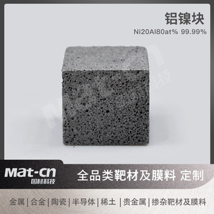 �X應KNiAl����w�� ���Ќ�򞱡Ĥ�Ƃ� 늴�����Ĥ̫��ܱ������