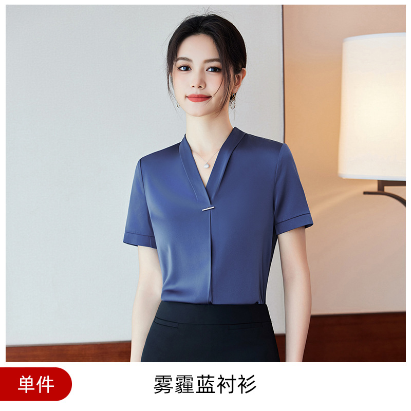 Haze blue shirt