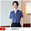 Haze blue shirt