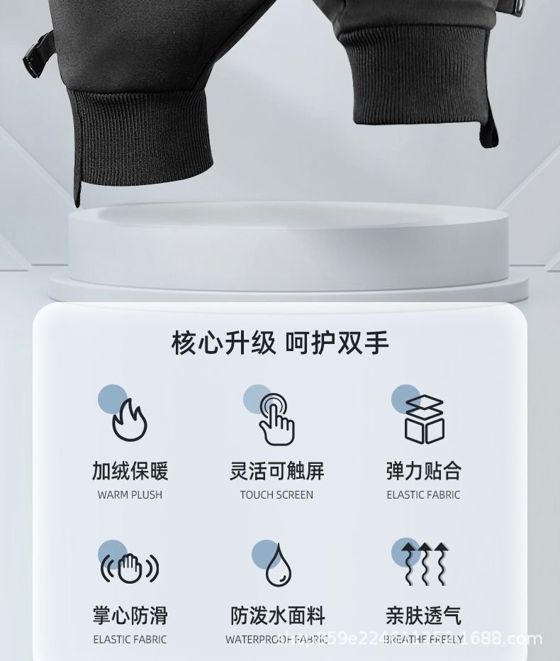 详情图_3.jpg